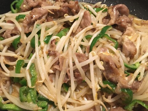 【男の宅飯】節約肉おかず　もやし青椒肉絲風